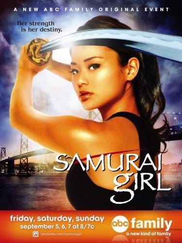 Девушка-самурай / Samurai Girl (2008) HDTVRip Сезон - 1