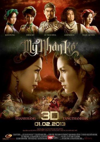 Леди-убийца / The Lady Assassin / My Nhan Ke (2013) DVDRip