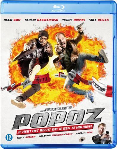 Два ствола / Popoz (2015)