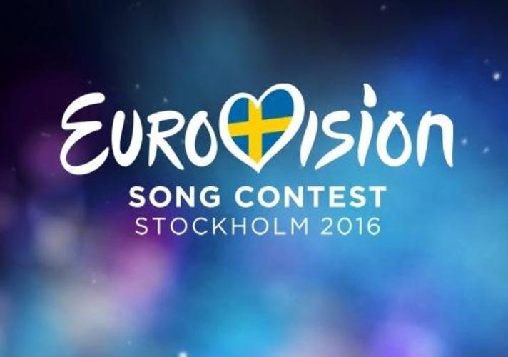 Евровидение 2016: Финал / Eurovision 2016: Final (2016)