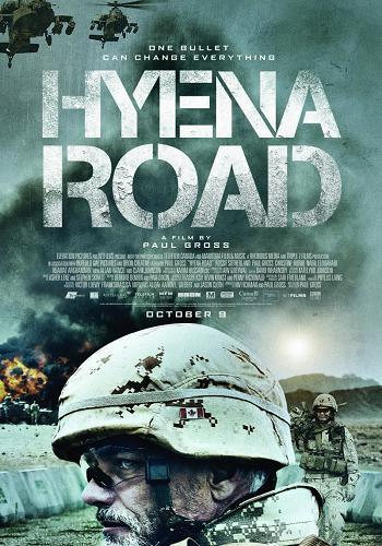 Тропа гиены / Hyena Road (2015)