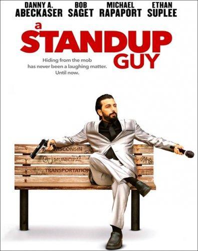 Реальные парни / A Stand Up Guy (2016)