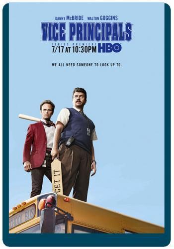 Завучи / Vice Principals (2016) Все серии