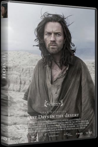 Демон / Last Days in the Desert (2015)