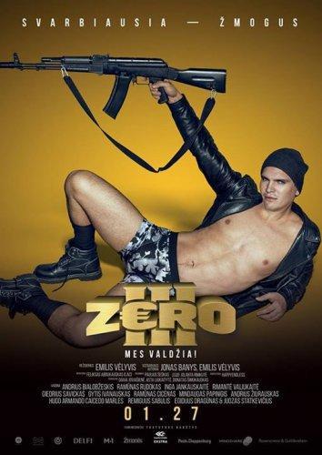 Зеро 3 / Zero 3 (2017)