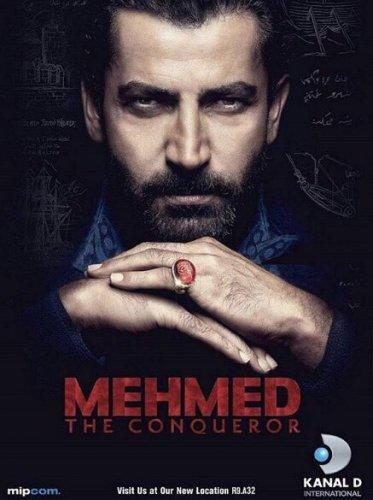 Сериал Мехмед завоеватель мира. Фатих (2018)