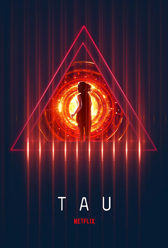 Тау (2018)