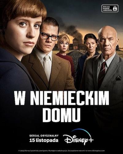 Сериал Немецкий дом (2023)